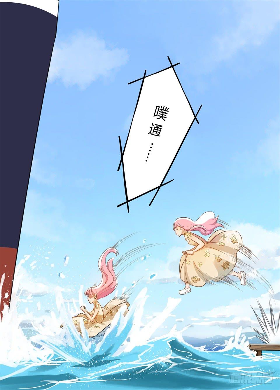 九、夏普慈善船会7
