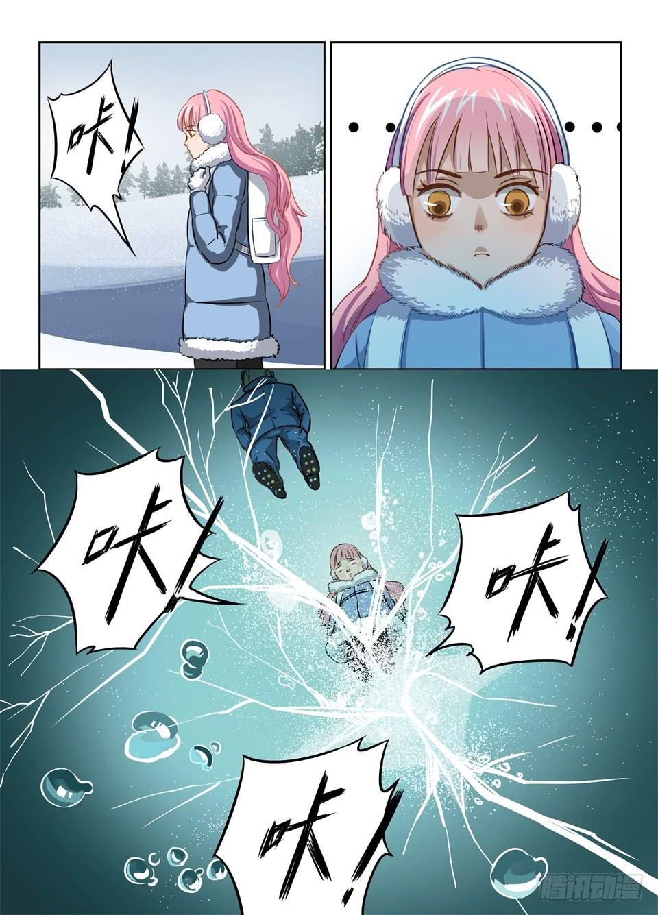二十四、公费出差等于旅游7