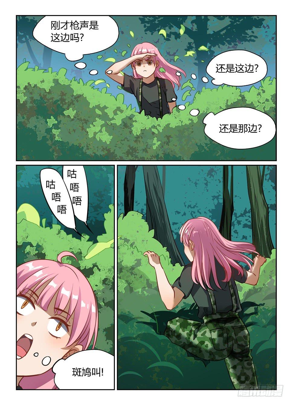四十二、那时巴弗的眼睛还没这么小8