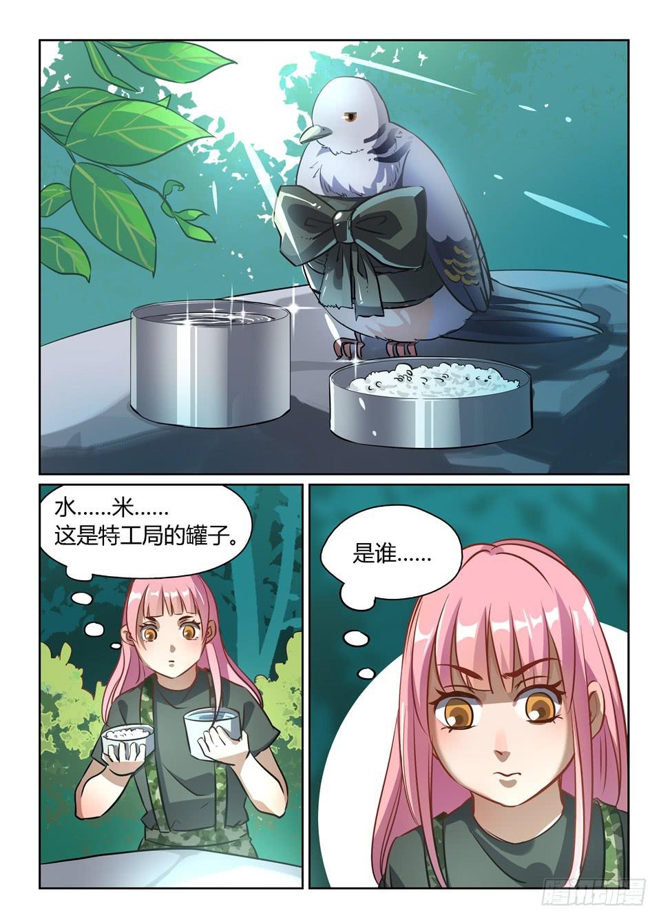 四十二、那时巴弗的眼睛还没这么小9