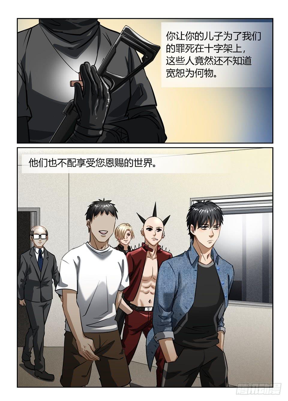 五十五、早知道不来监考了3