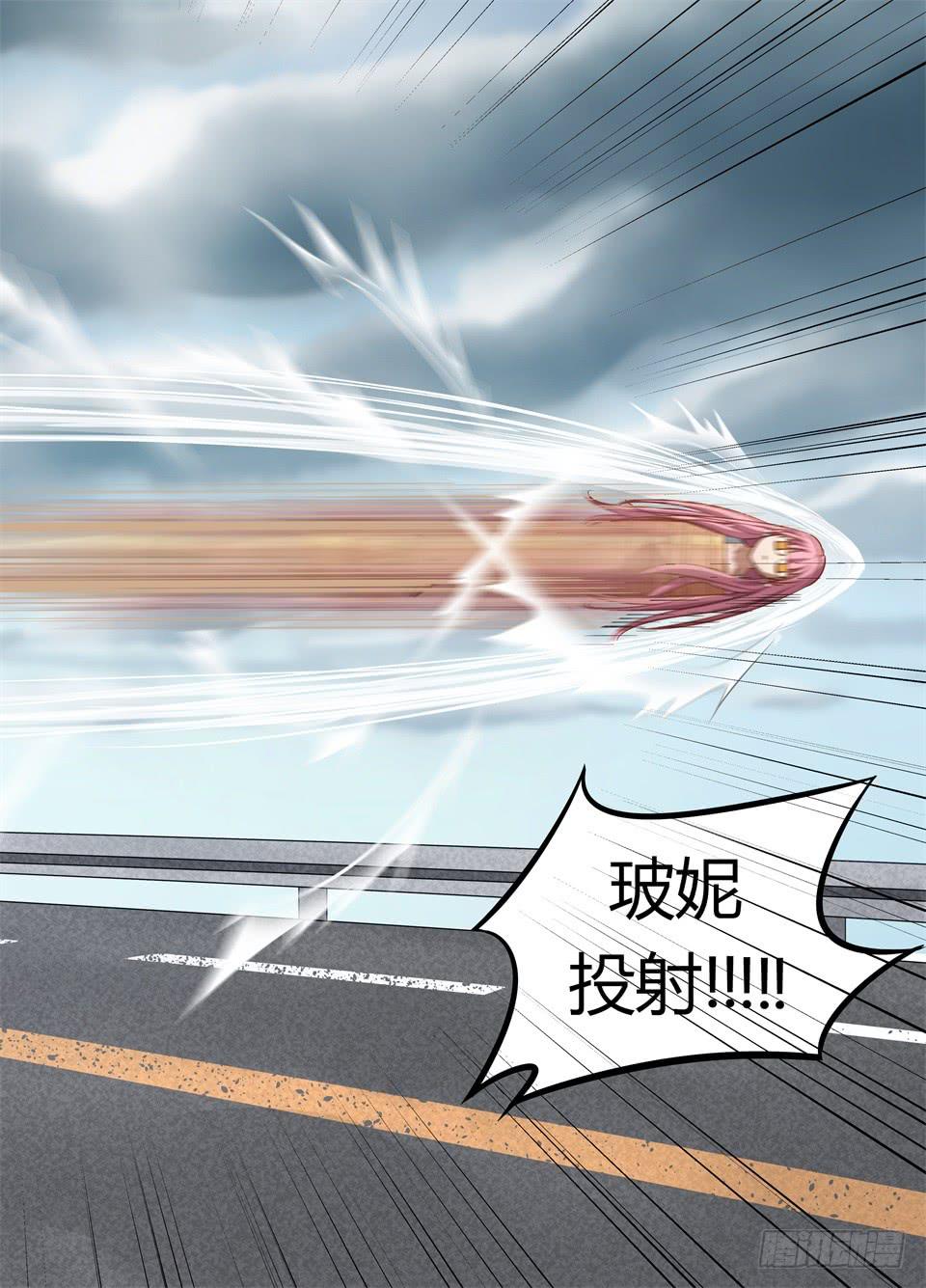 六十四、出现了！新的组合技！13