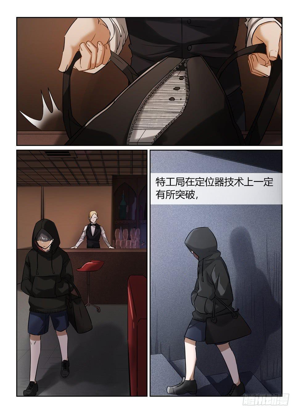 七十一、回到wscs0