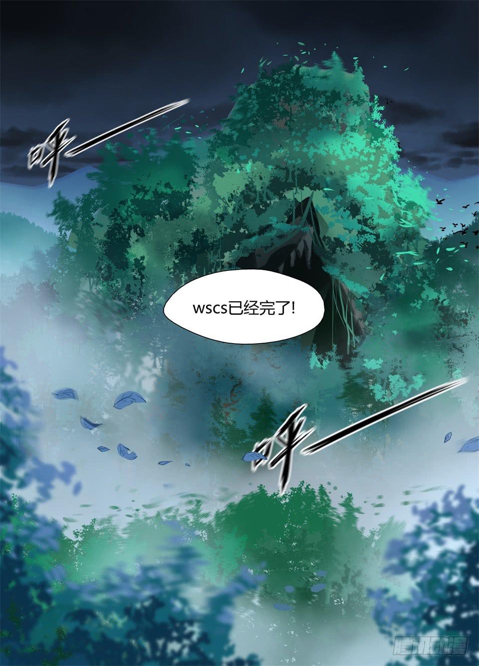 七十五、人不能只为自己活10