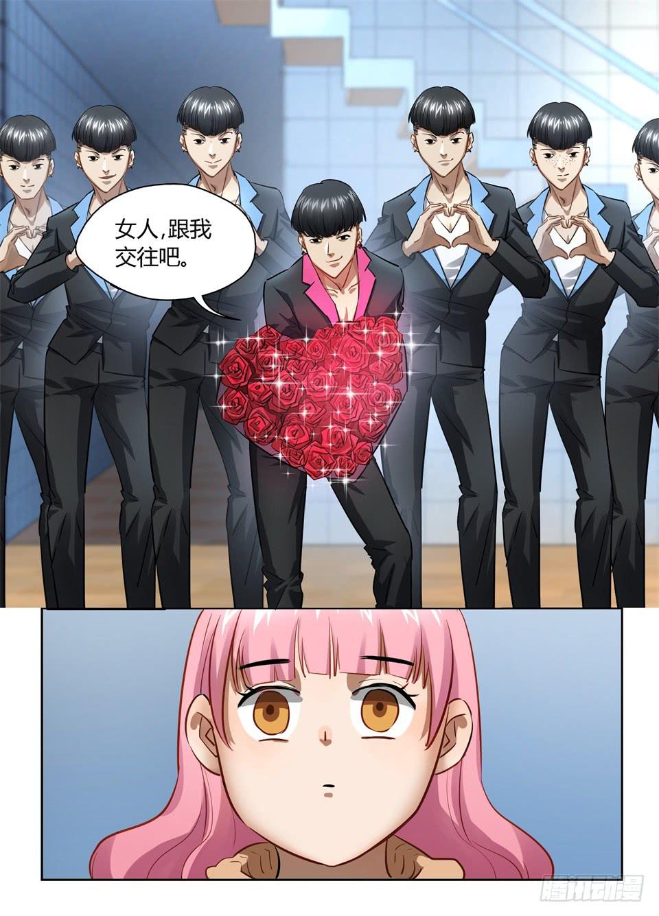 七十六、人人都爱玻妮妮5