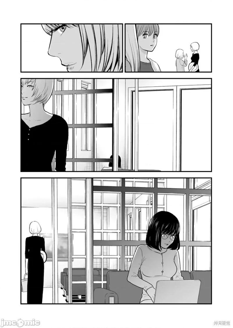 第27话22