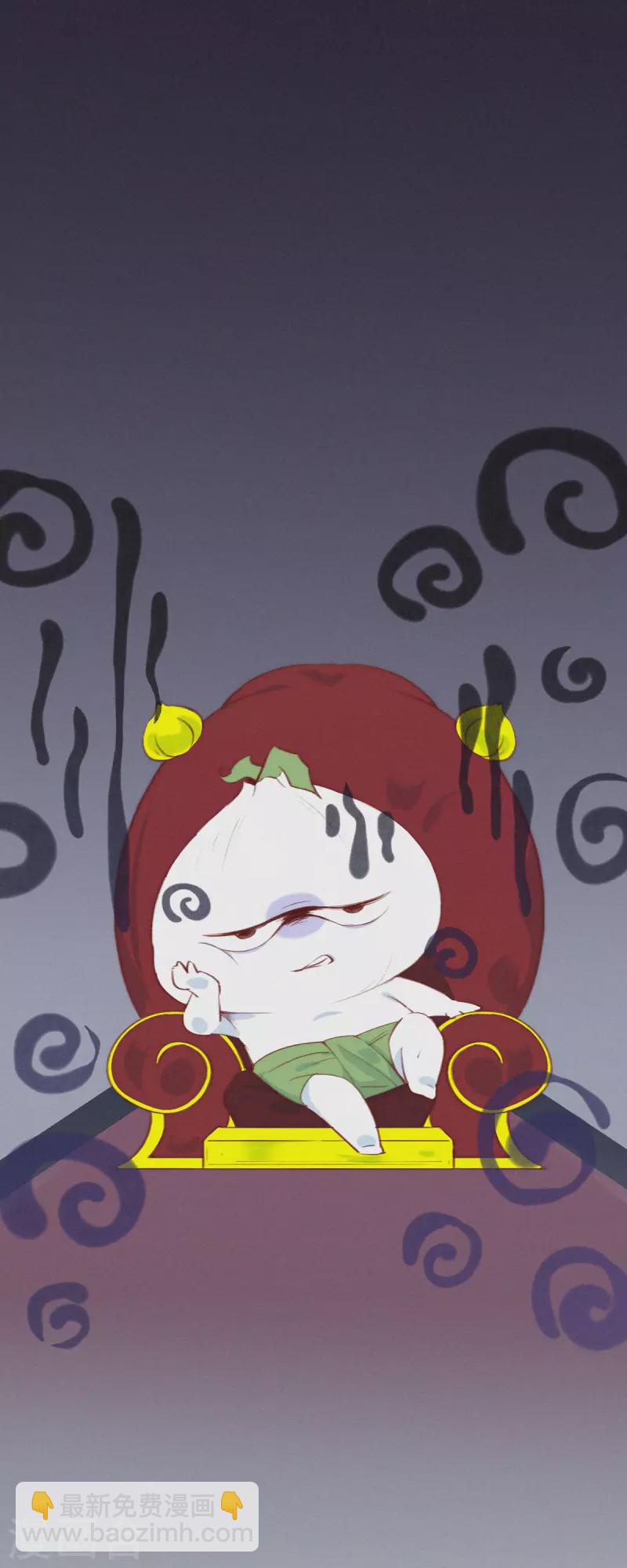 第1话 蒜不穿衣服吗？3