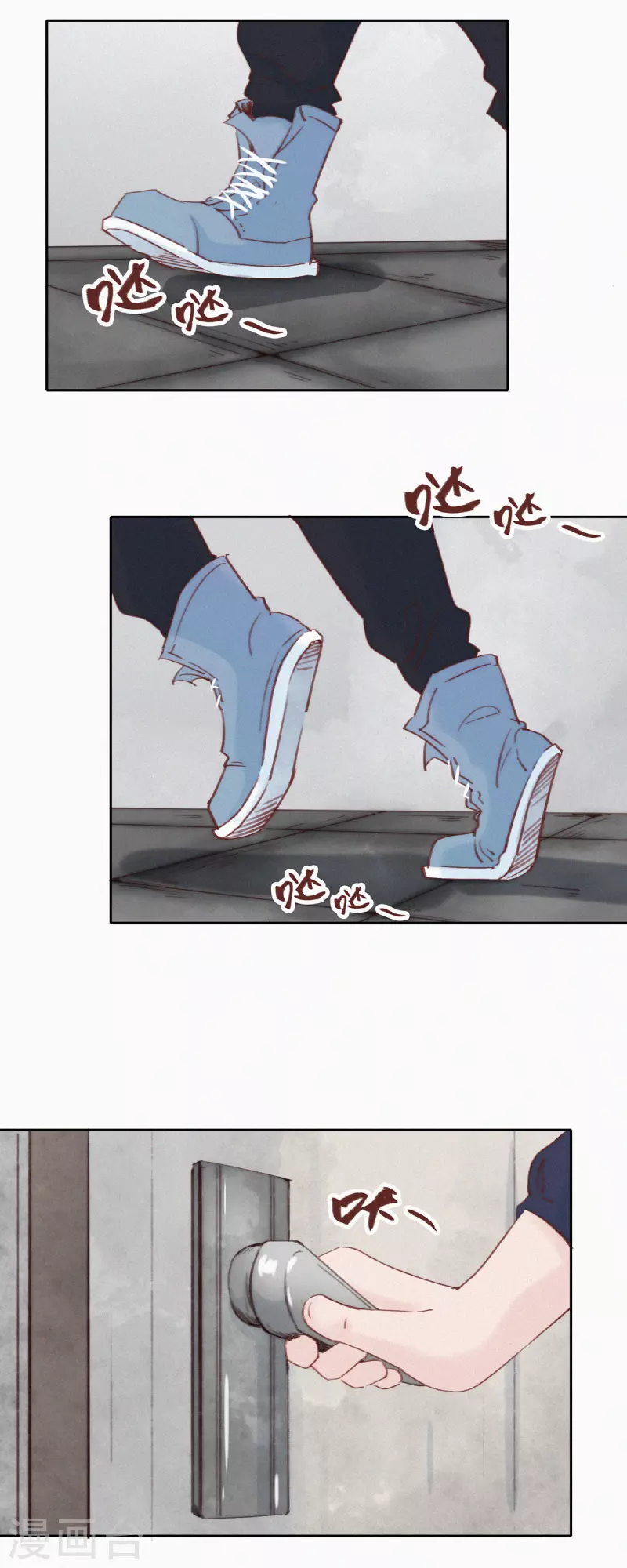 第16话 ji情？啊不，是激情啊！（上）6