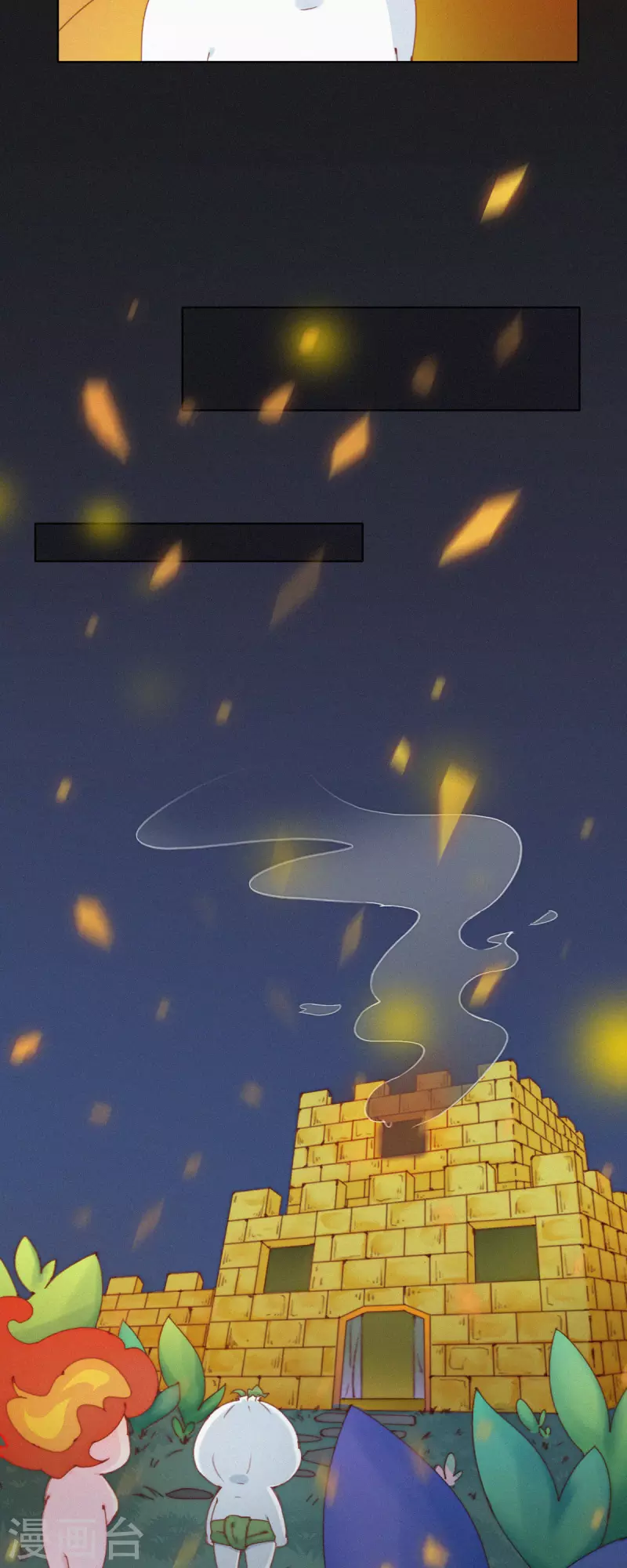 第27话 首席设计师的大作火了！11