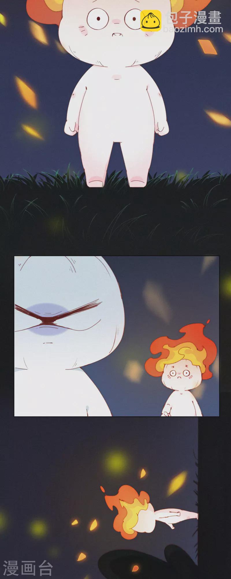 第27话 首席设计师的大作火了！14