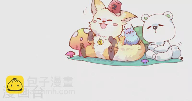 第44话 祝大家国庆快乐！3