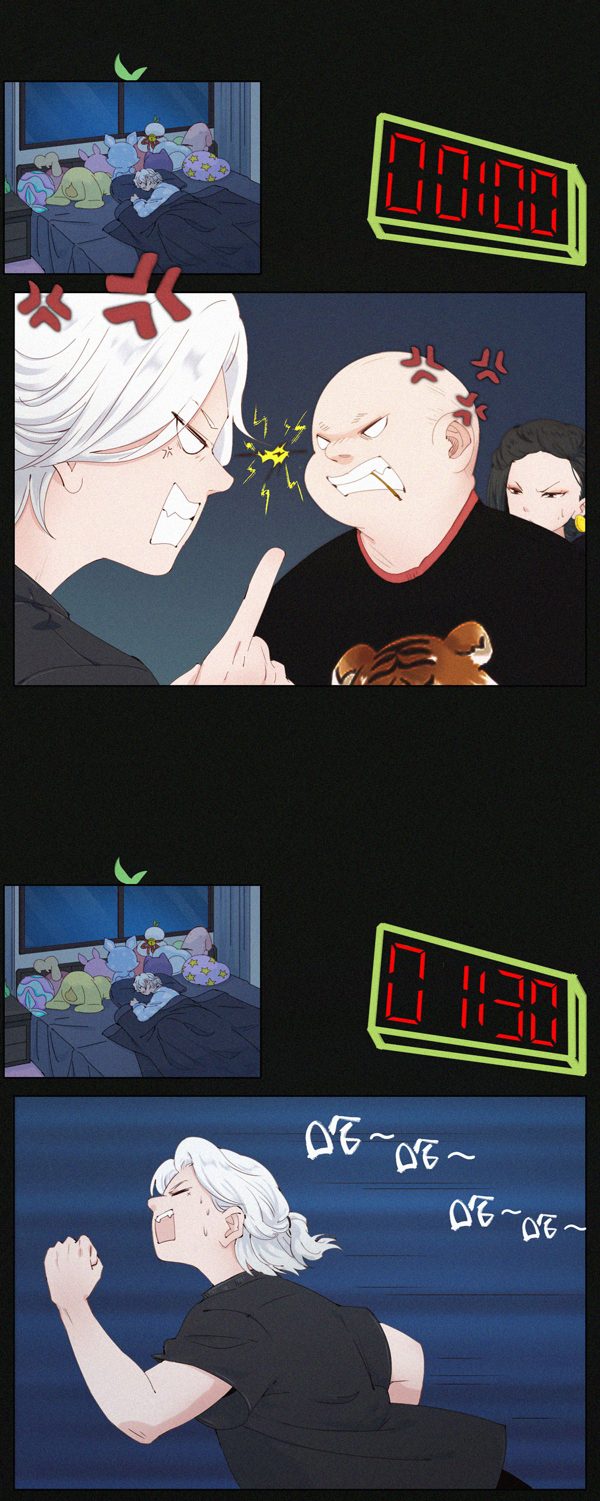 第68话 蓝星青年日常大赏8