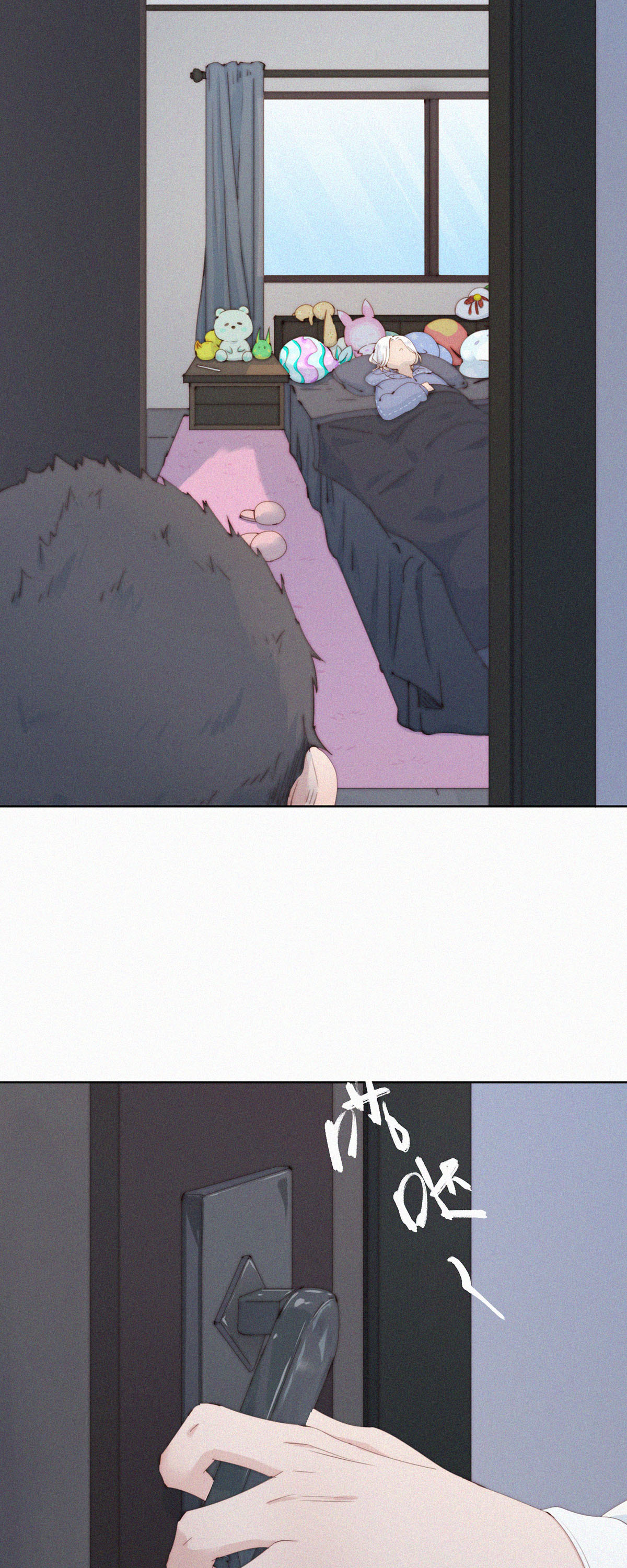 第69话 别放弃！有病就得治！2