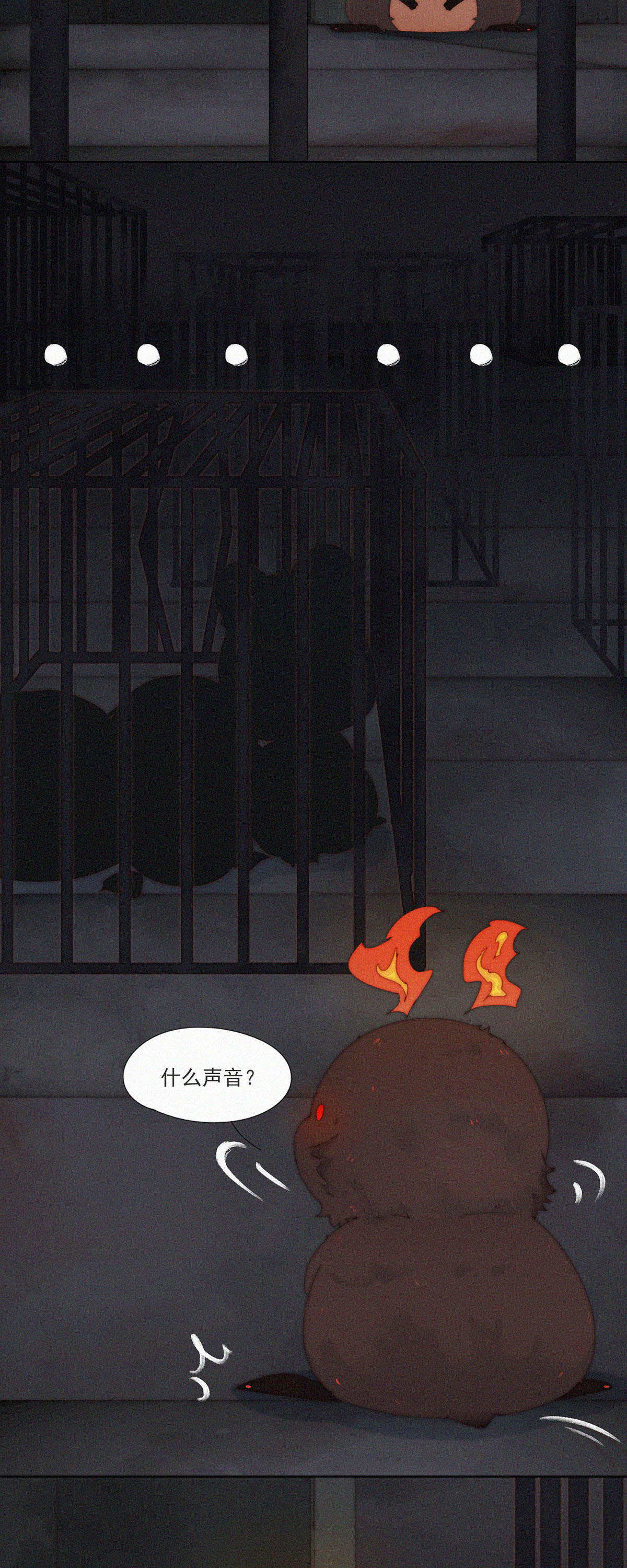 第96话 老大一出手，就知有没有！8