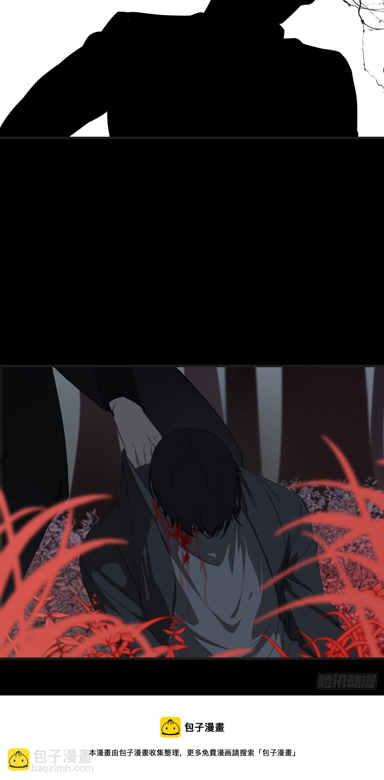 林默被捕12