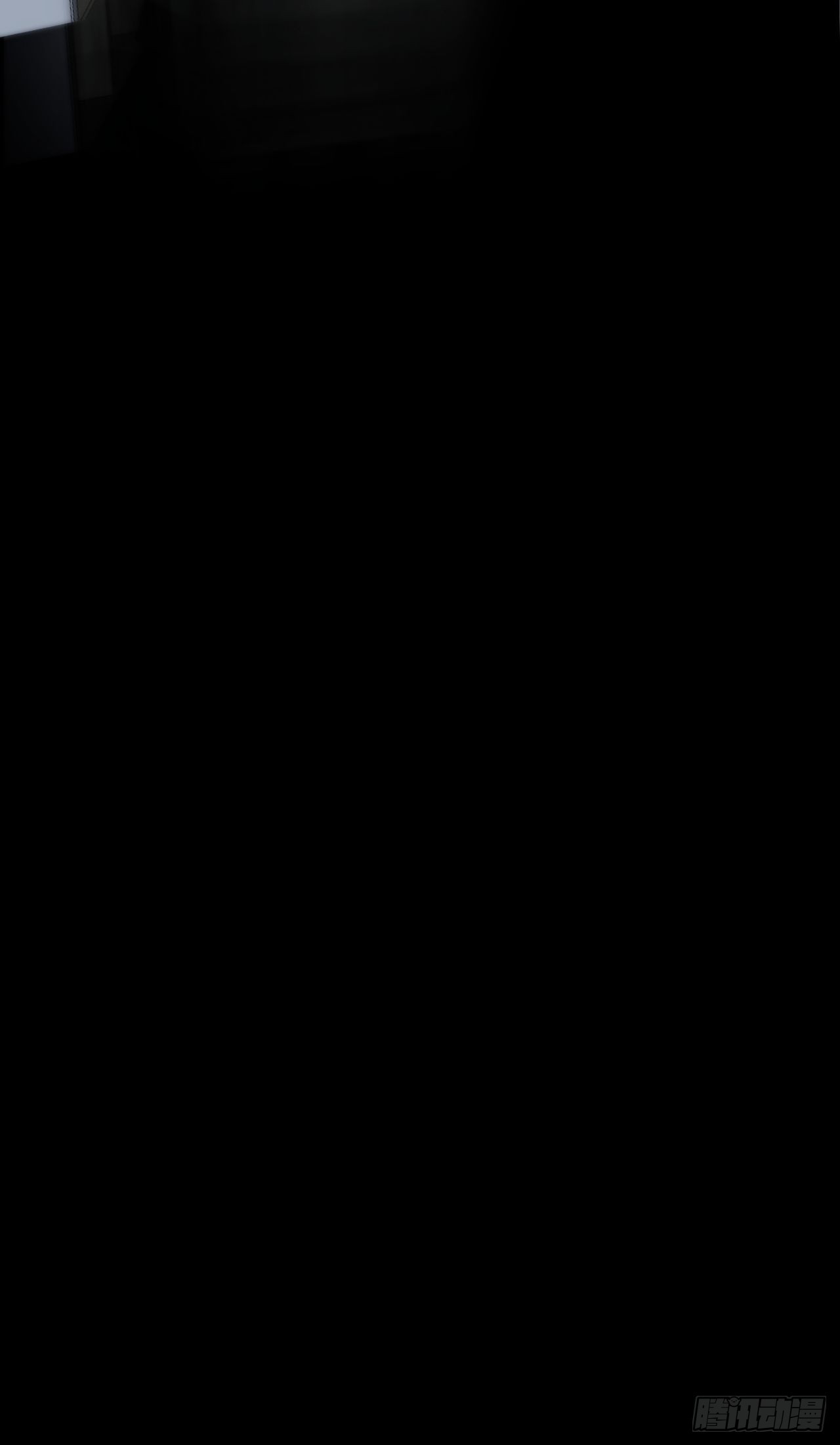 激战（下）18