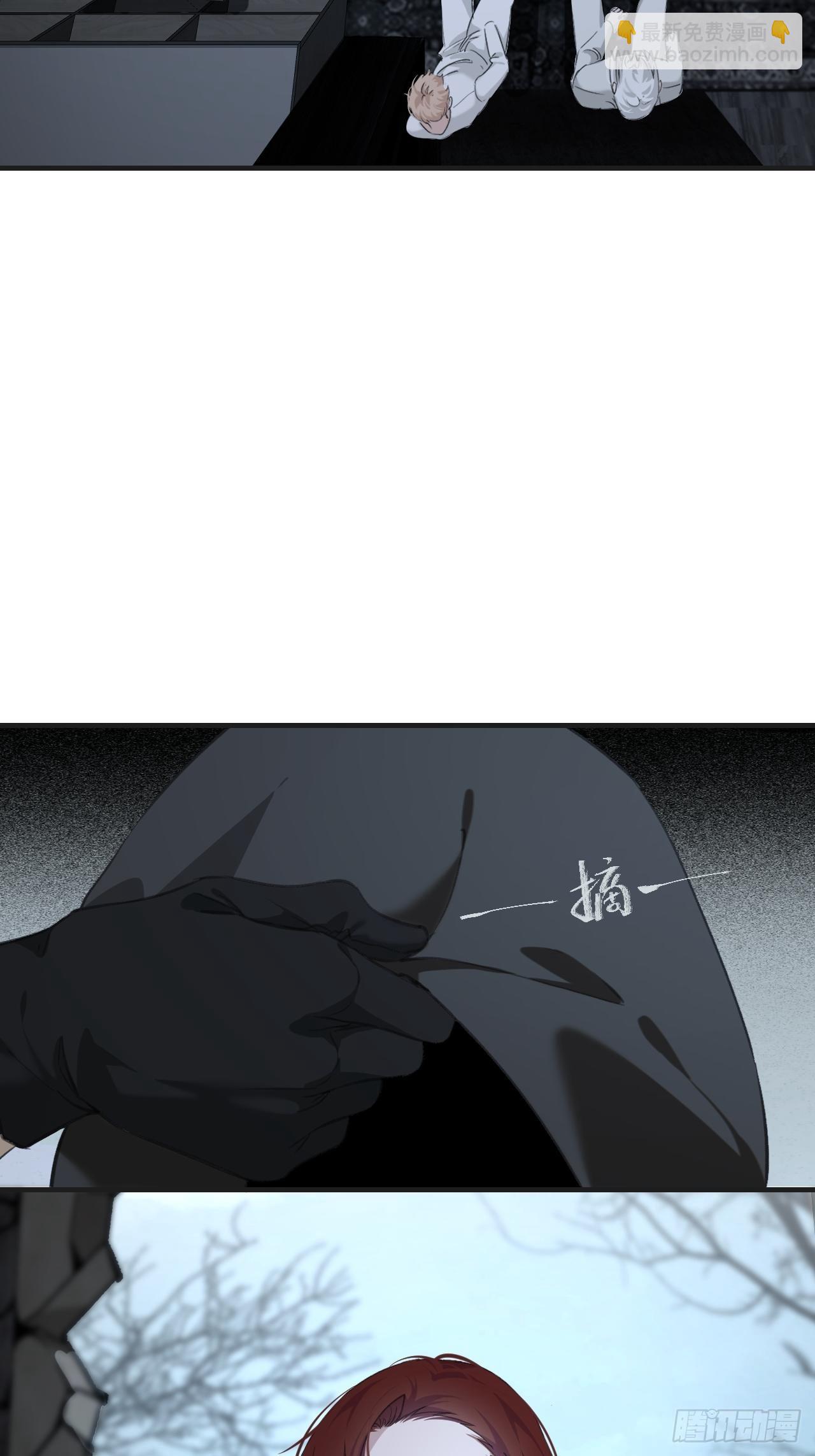 激战（下）41