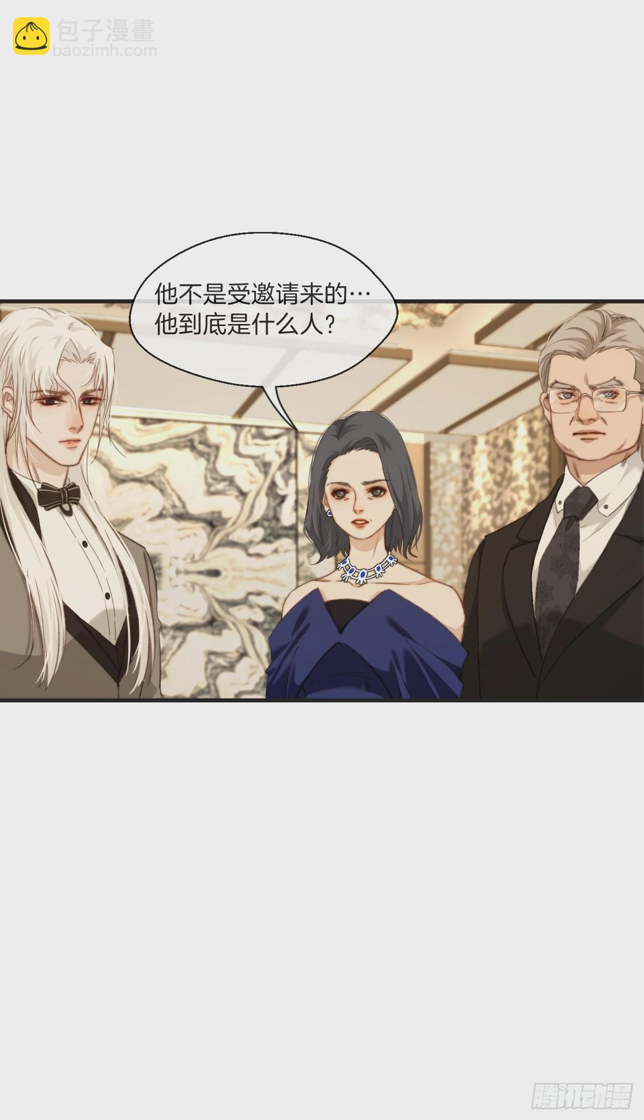 同伙55