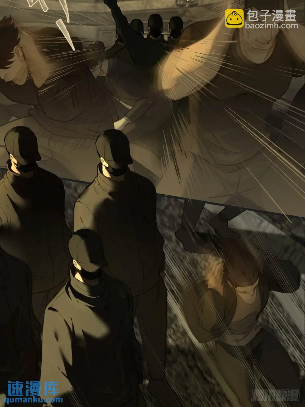 天生坏种（12）15