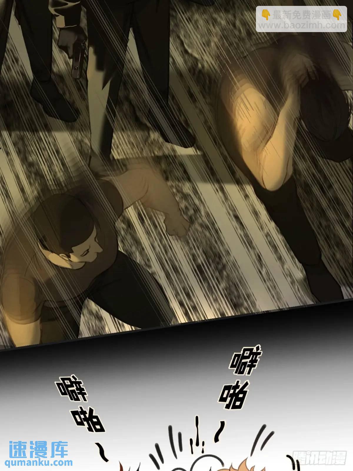 天生坏种（12）16