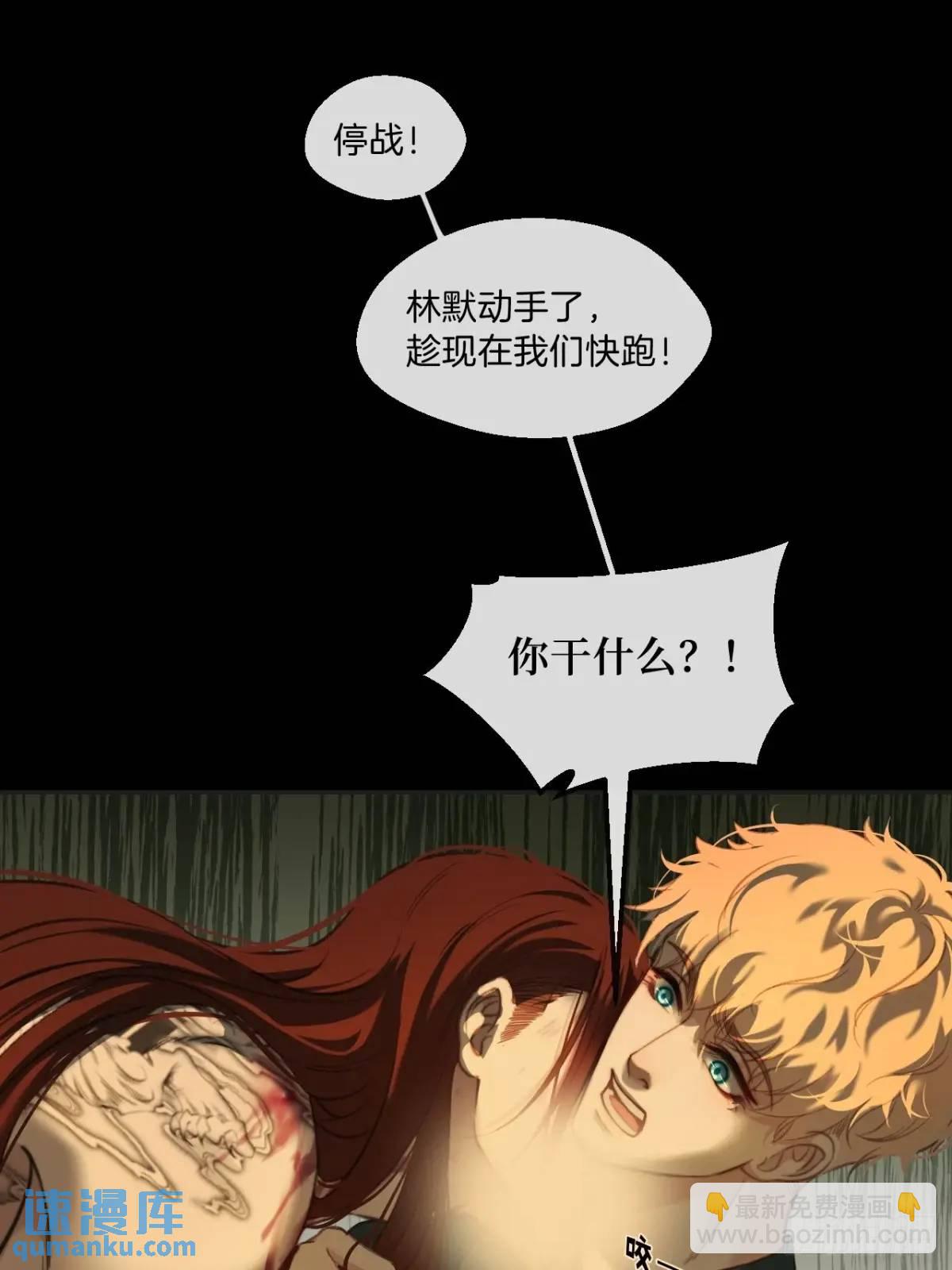 天生坏种（12）18