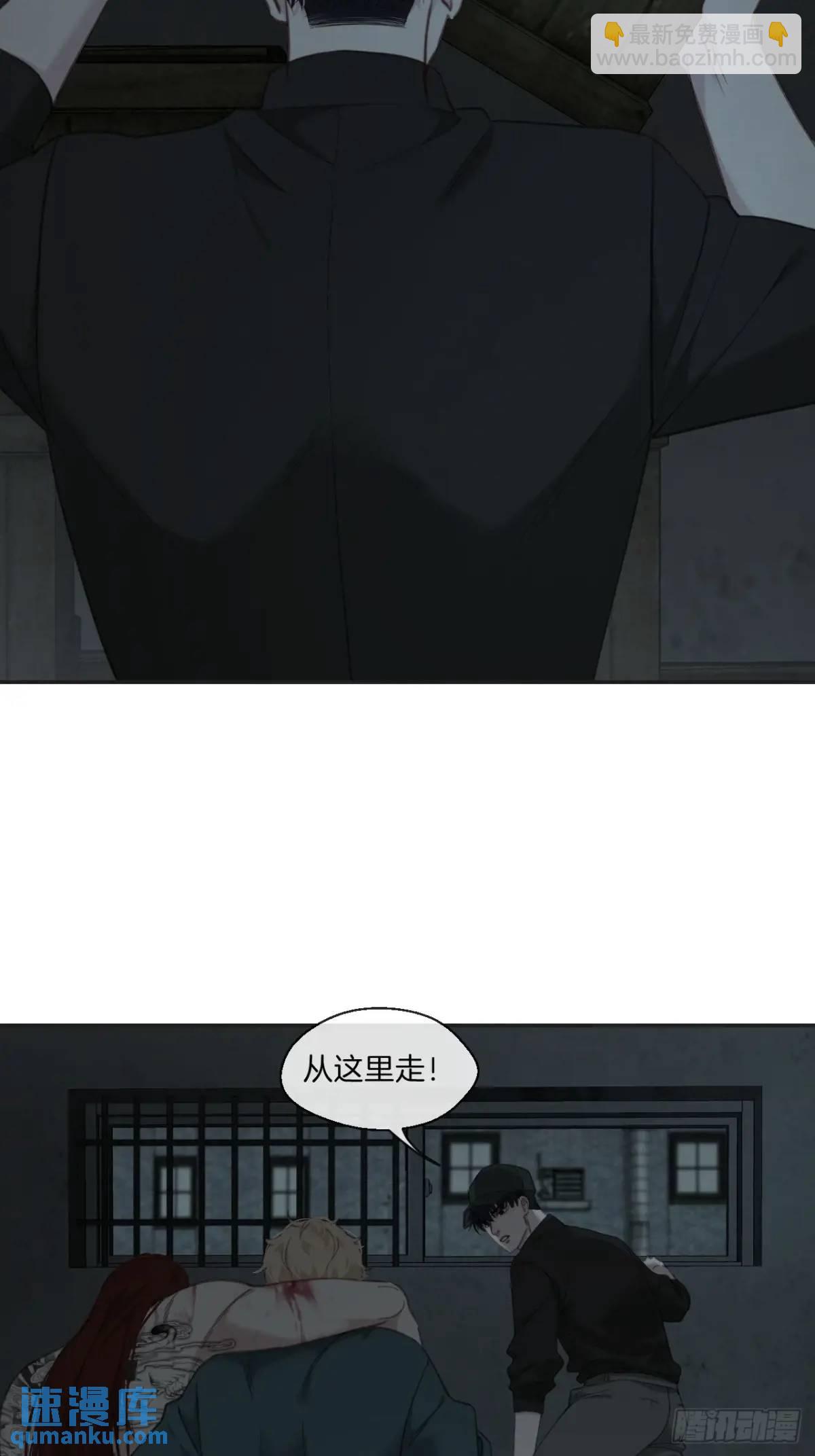 天生坏种（12）22