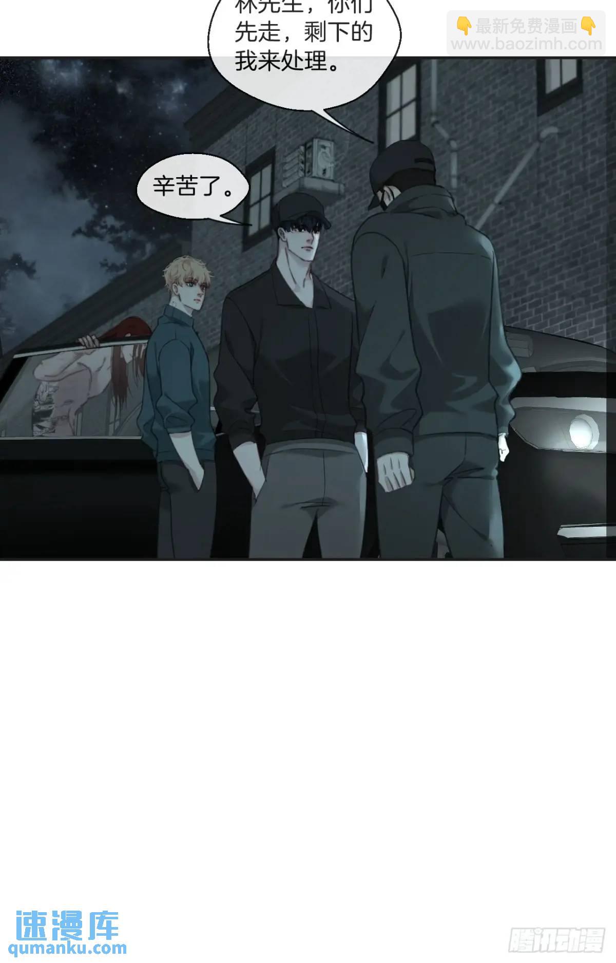 天生坏种（12）26