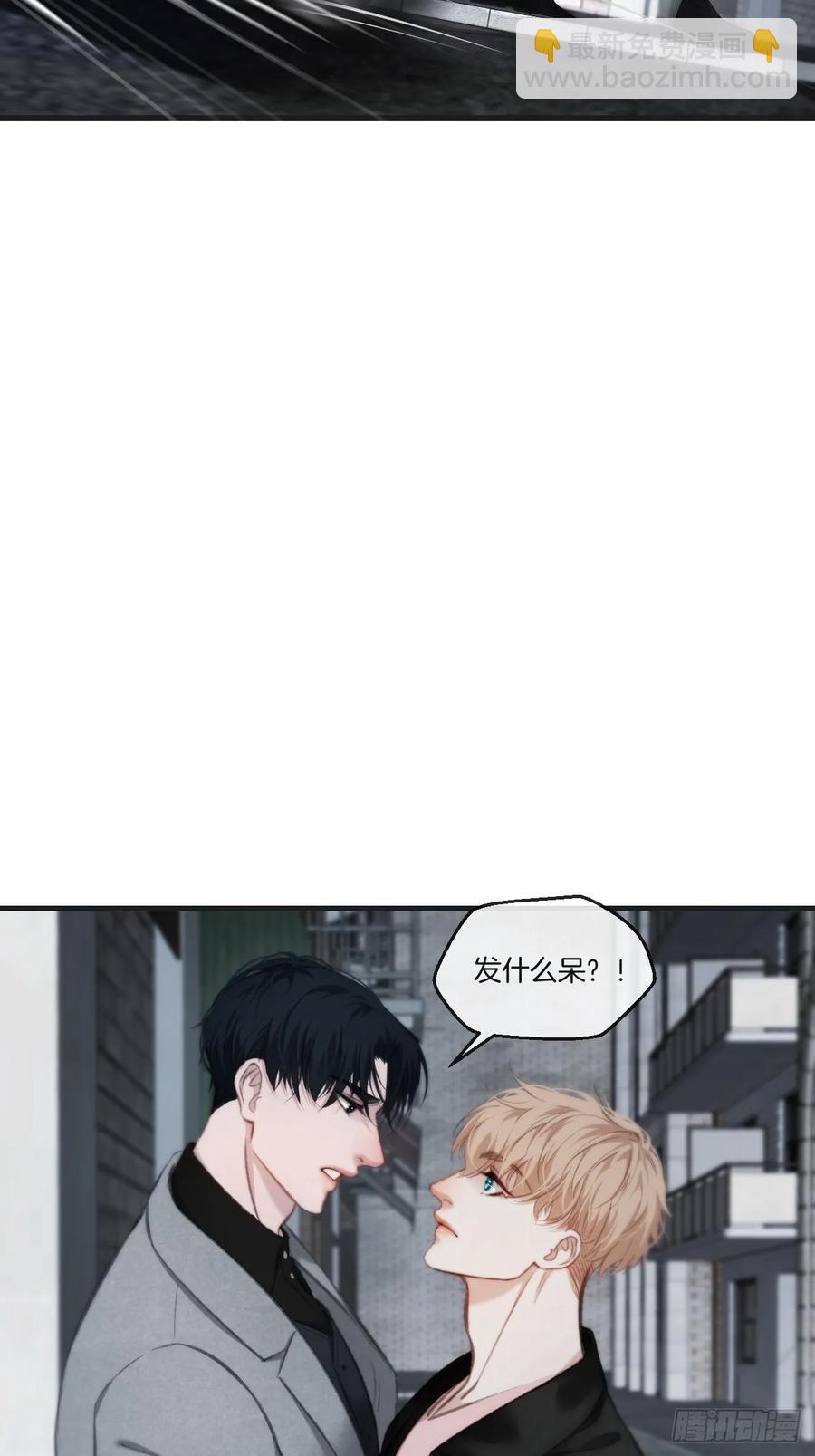 天生坏种（25）4