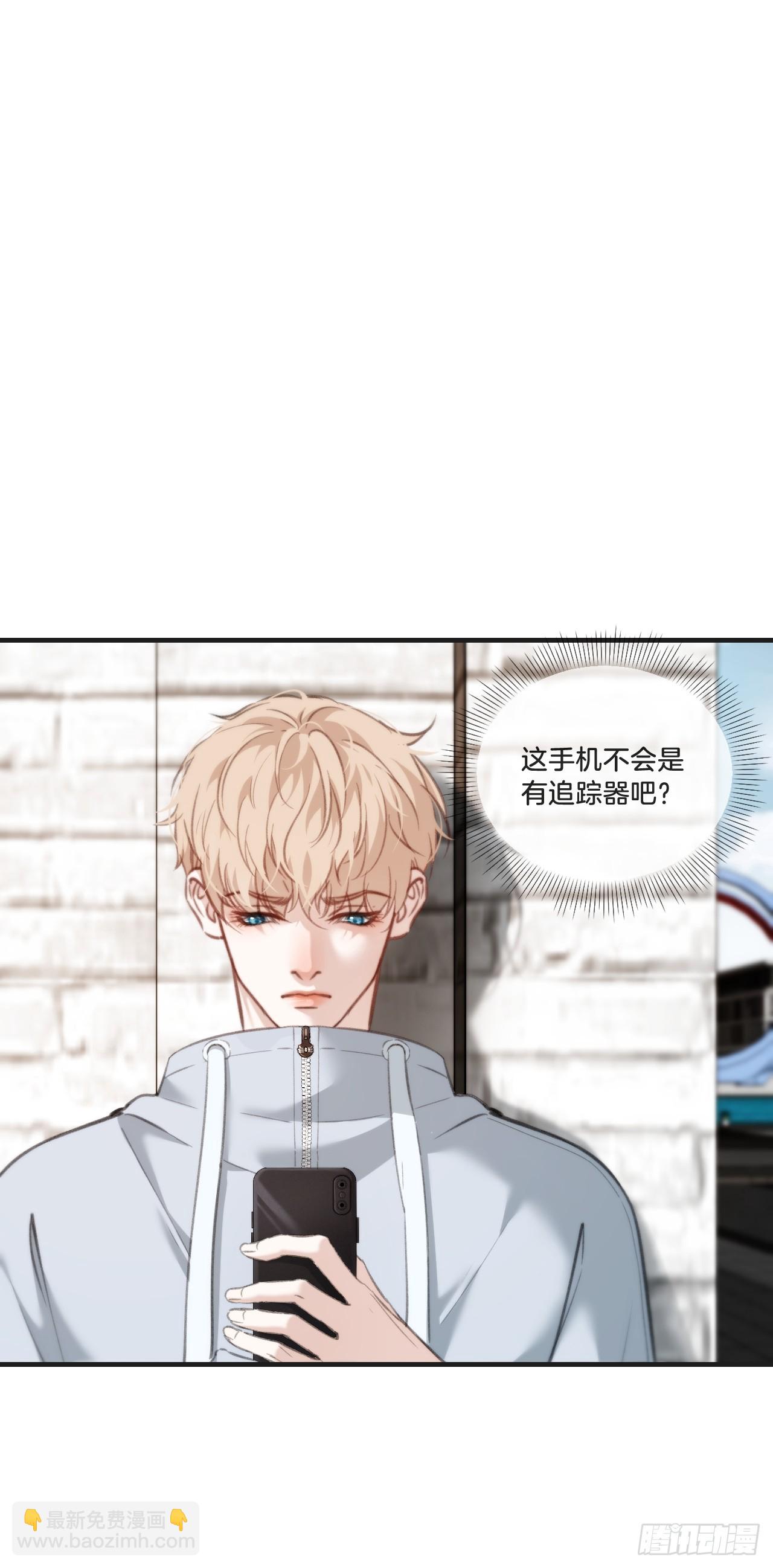 英俊篇—天生坏种（31）11