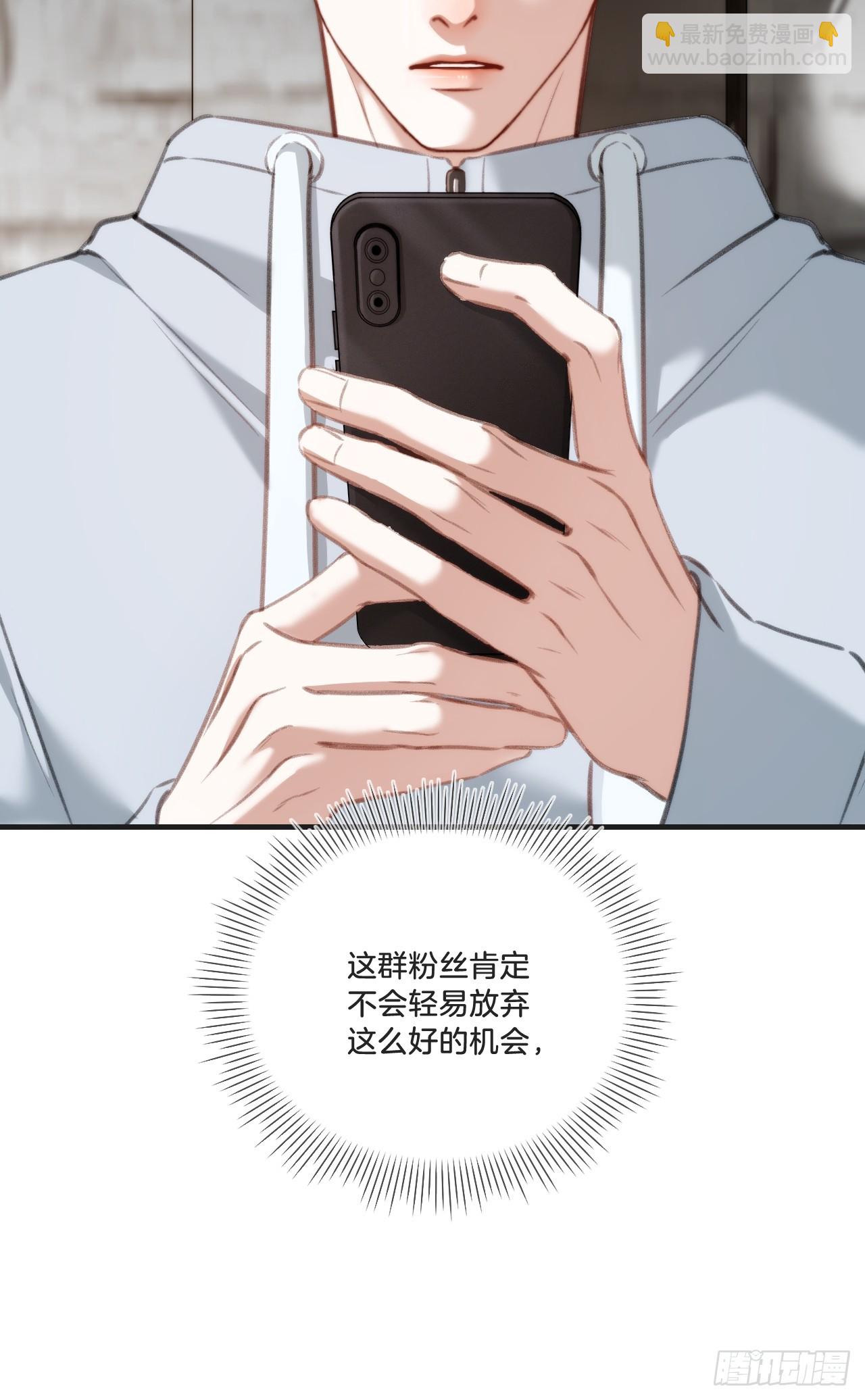 英俊篇—天生坏种（31）16