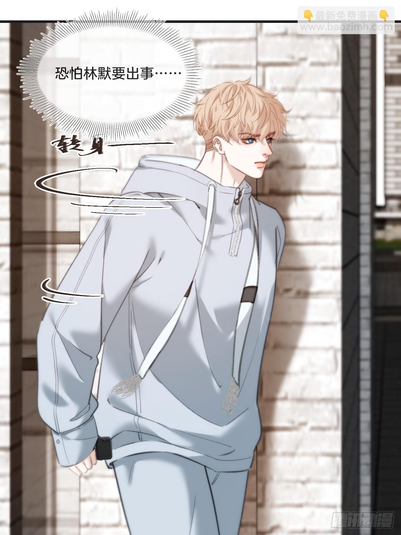 英俊篇—天生坏种（31）17