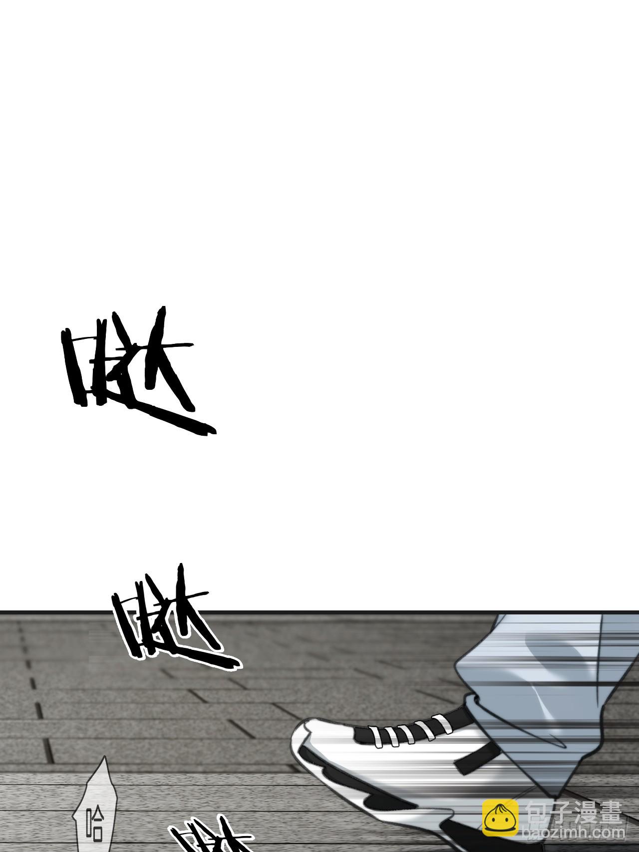 英俊篇—天生坏种（31）2