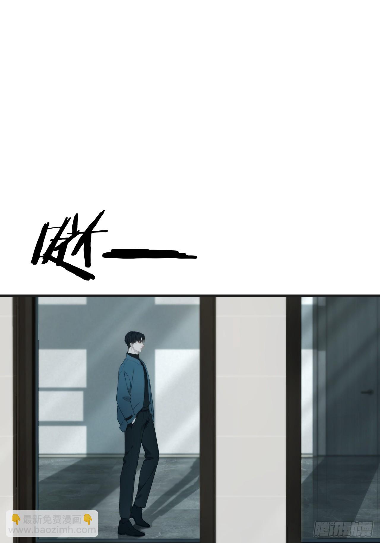 英俊篇—天生坏种（31）38