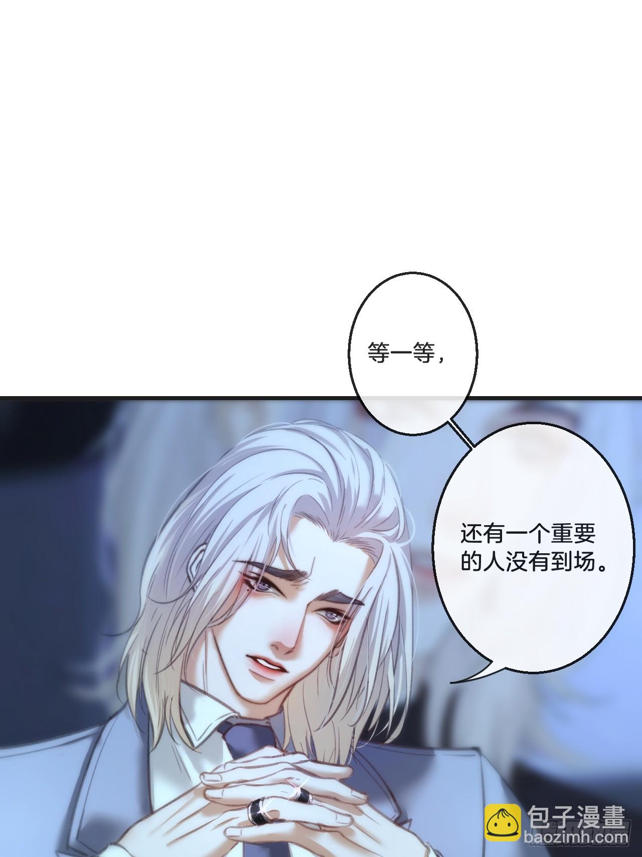 英俊篇—天生坏种（31）43