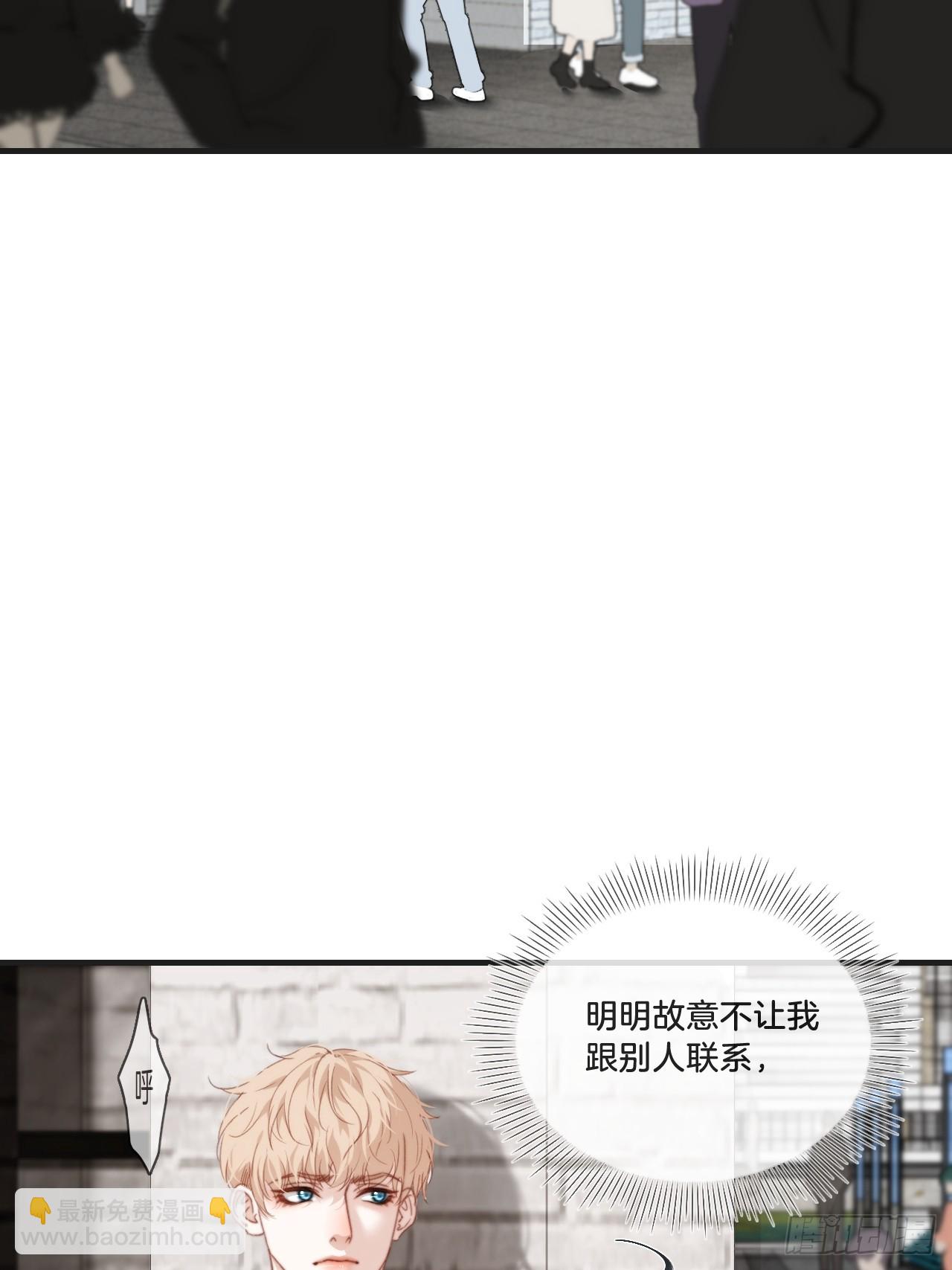 英俊篇—天生坏种（31）7