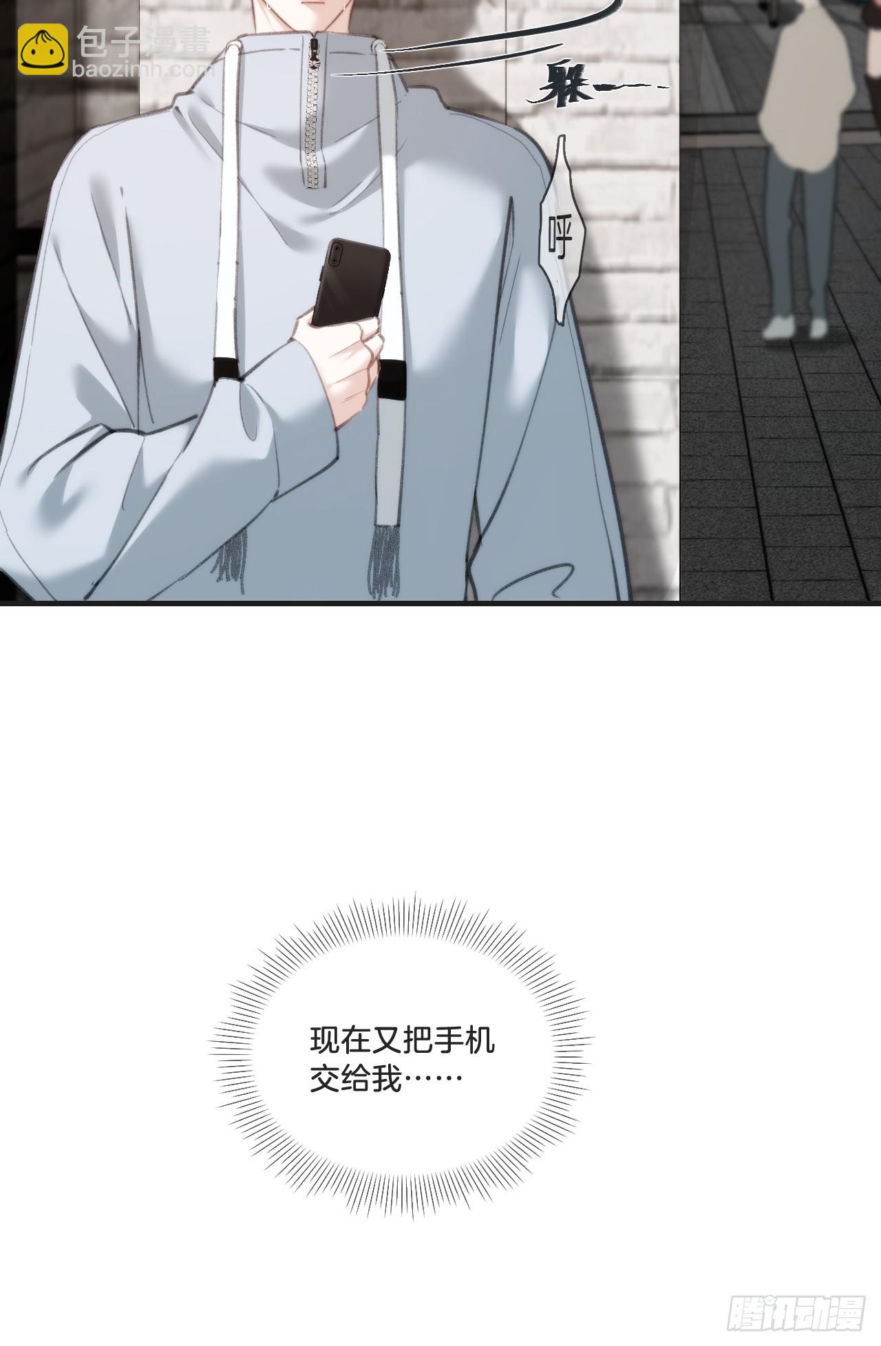 英俊篇—天生坏种（31）8