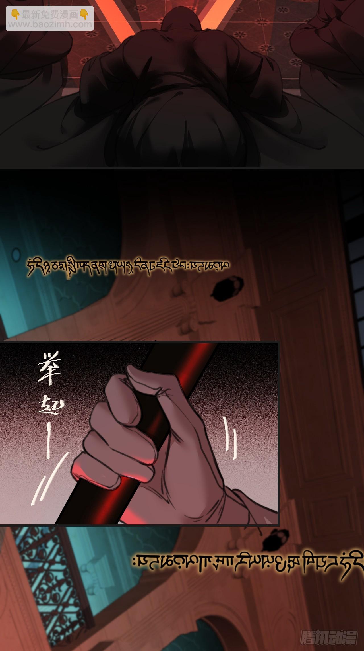 英俊篇 - 回忆（6）35