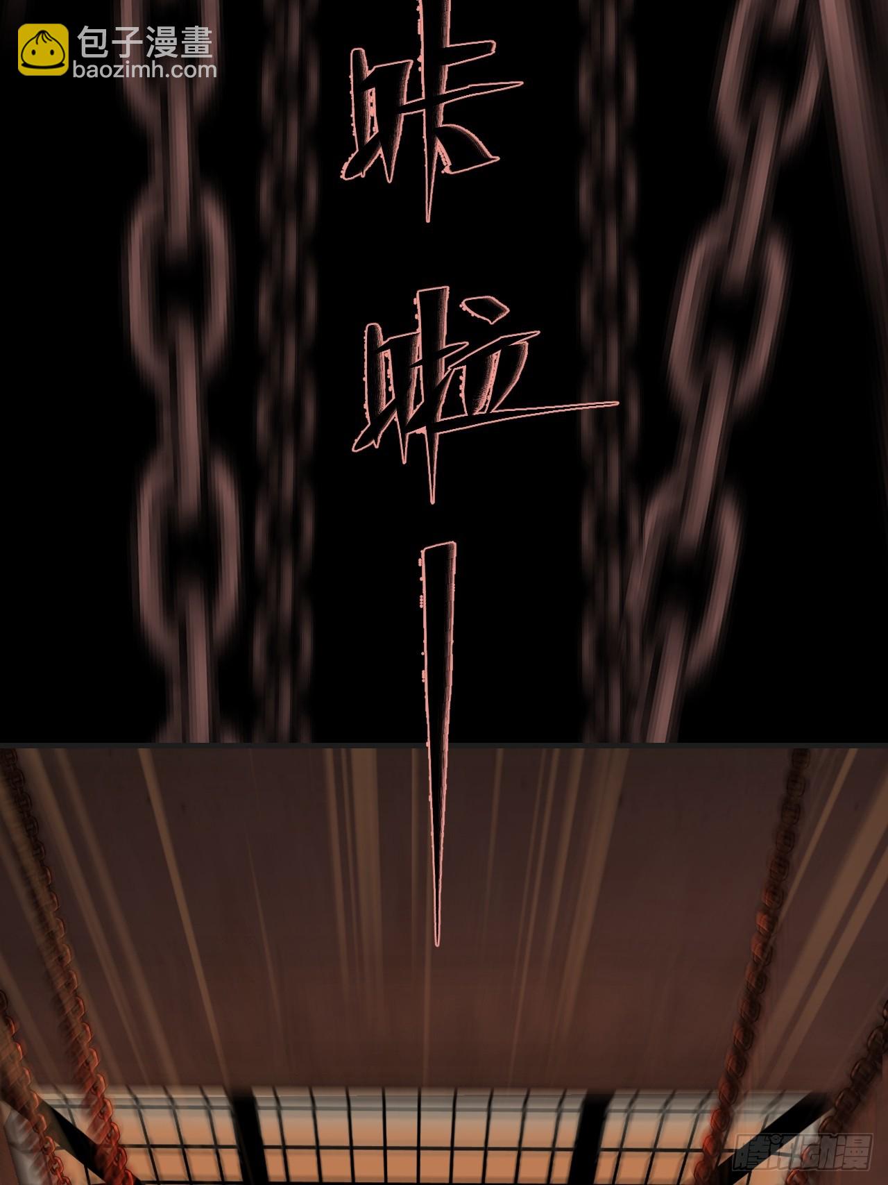 英俊篇 - 回忆（6）39