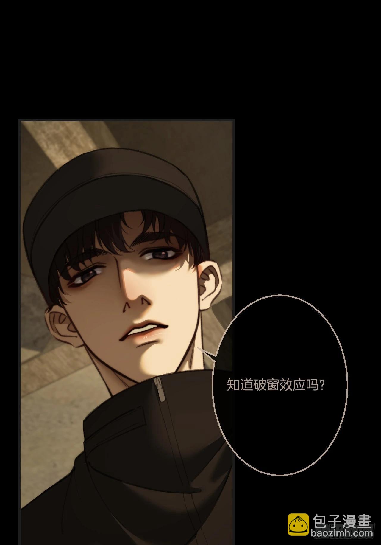 英俊篇 - 人质11