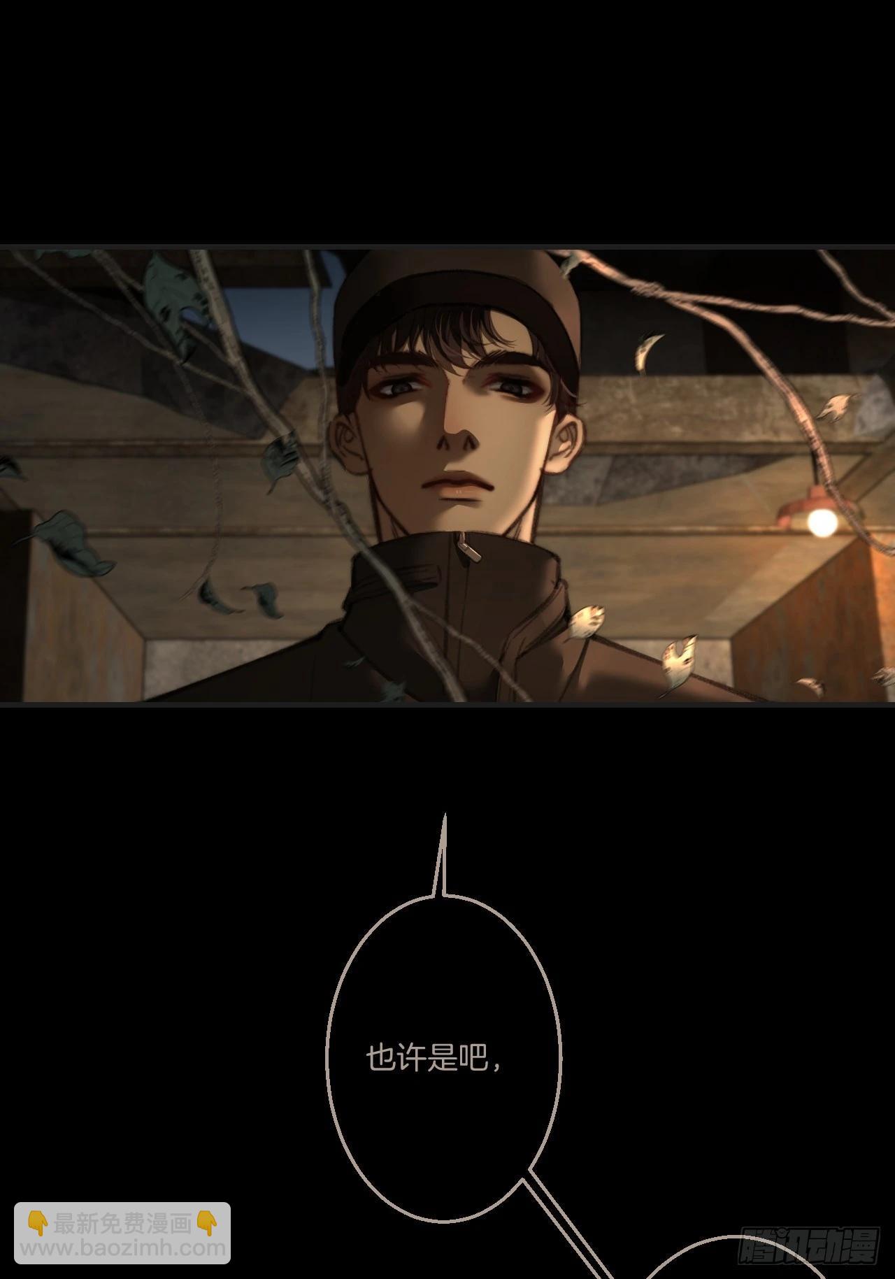 英俊篇 - 人质21