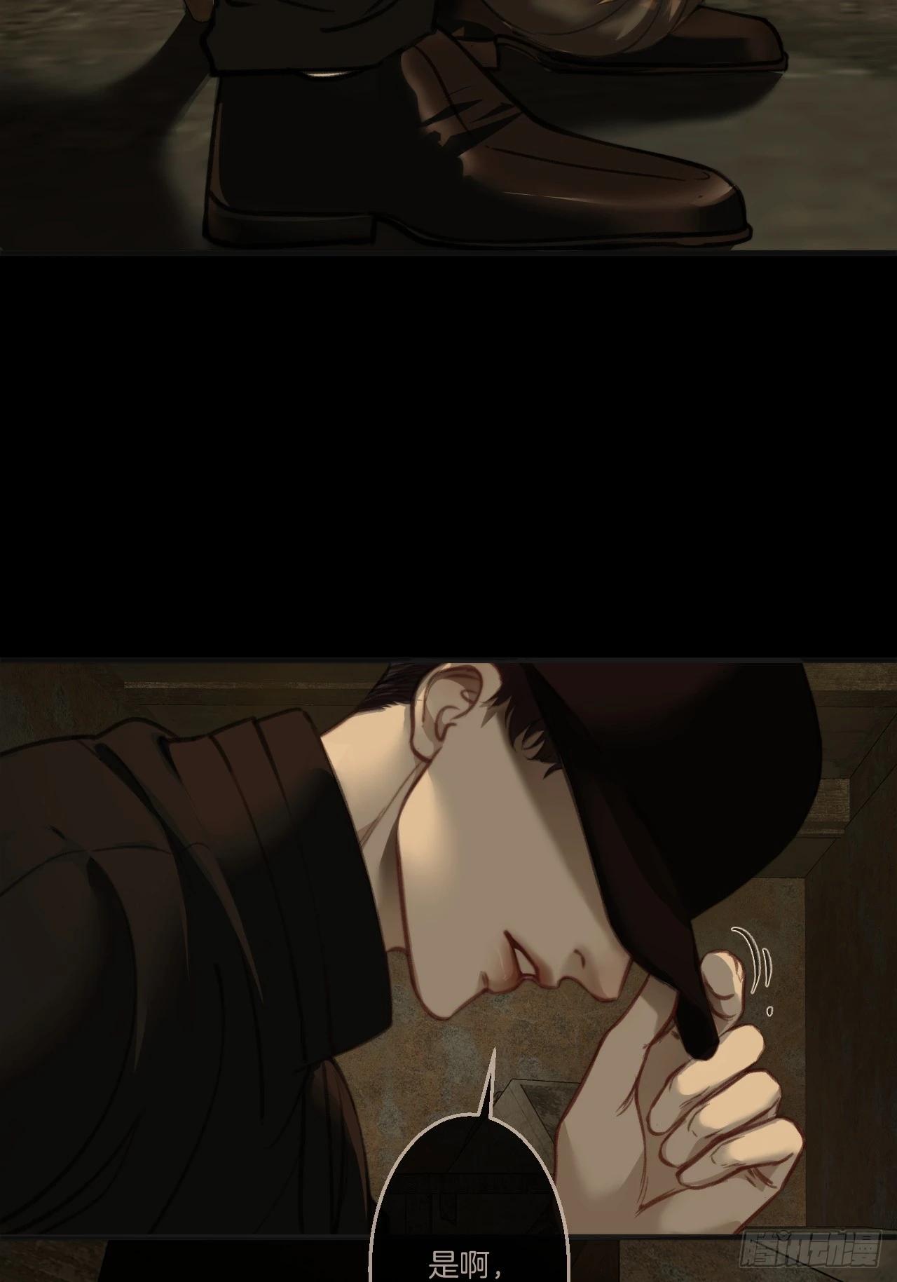 英俊篇 - 人质8