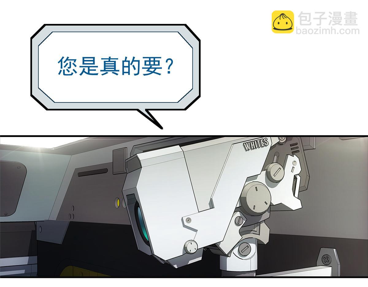 58 站内10