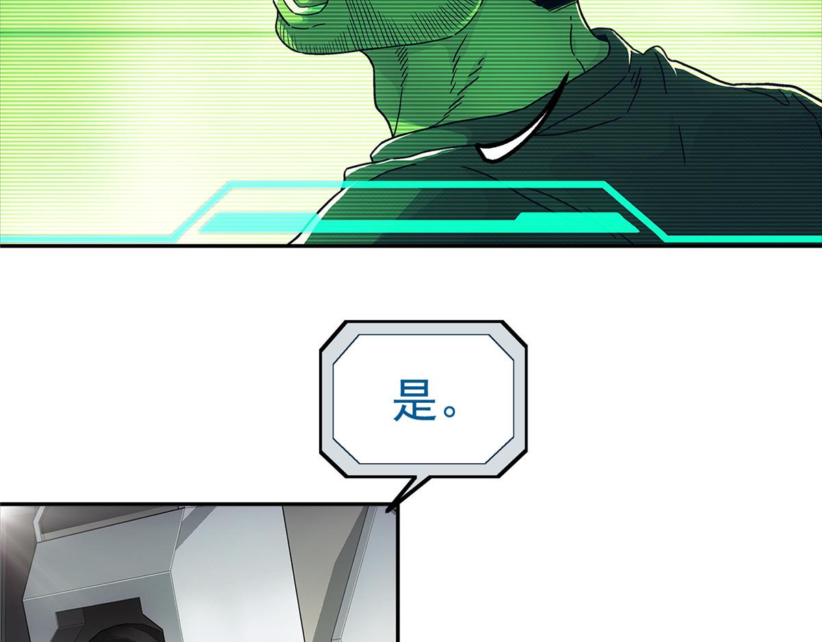 58 站内12