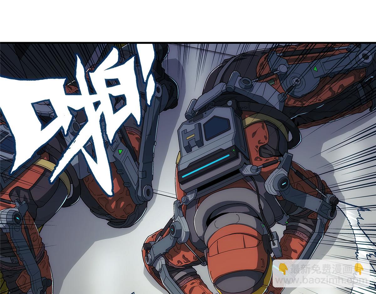 58 站内33