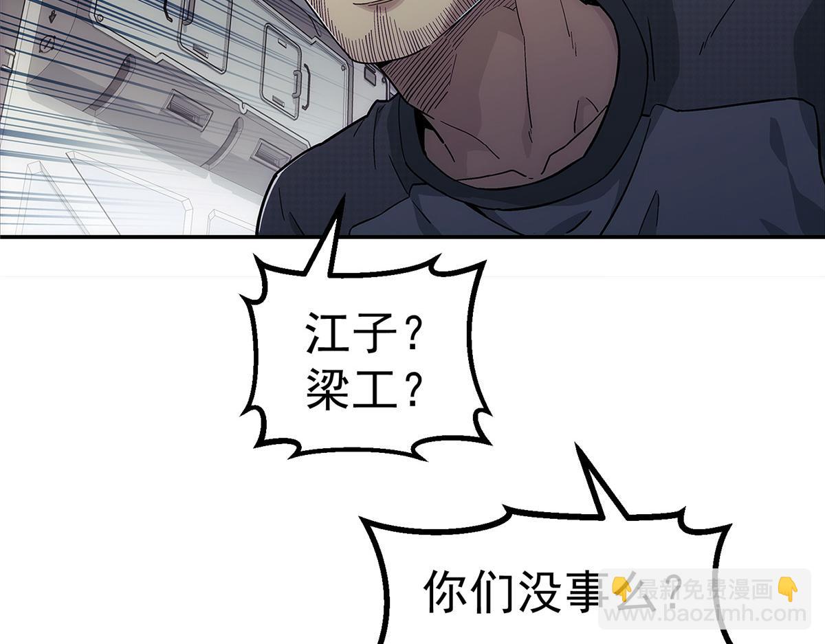 58 站内35