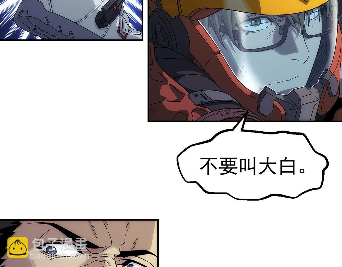 58 站内39