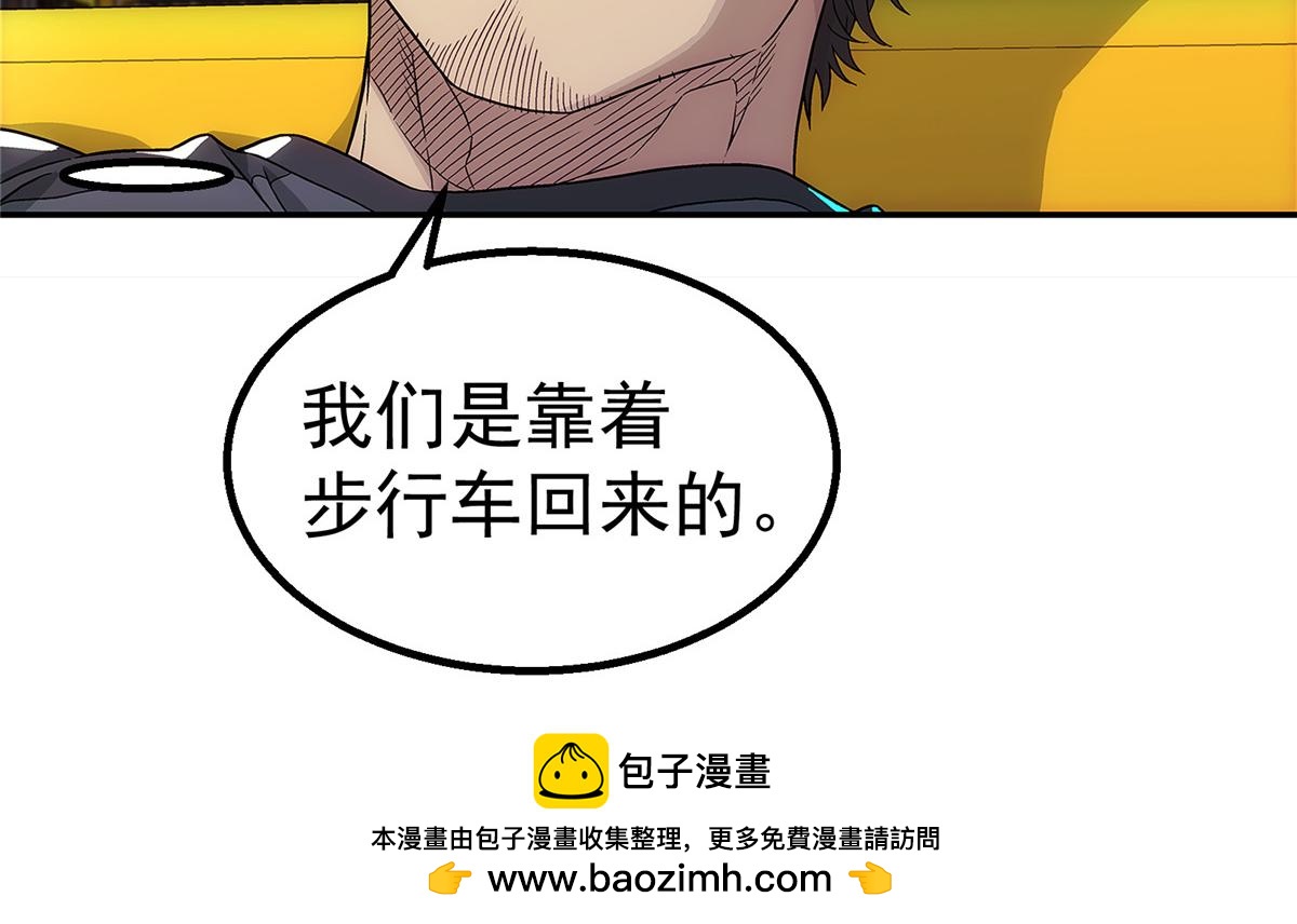 58 站内53