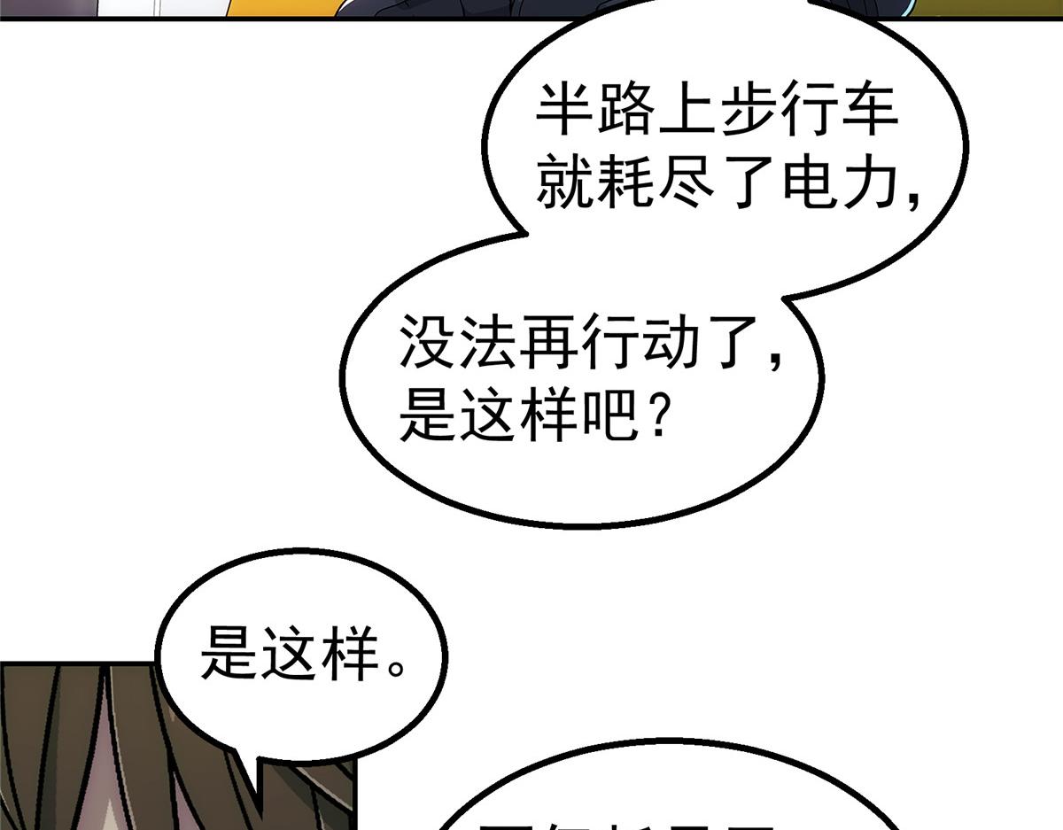 58 站内56