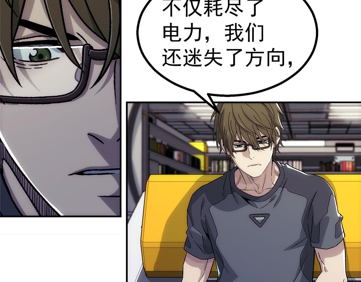 58 站内57