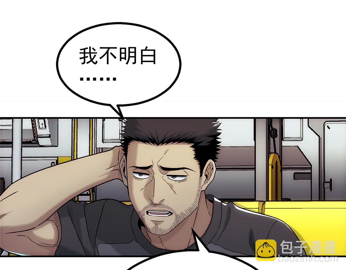 58 站内59